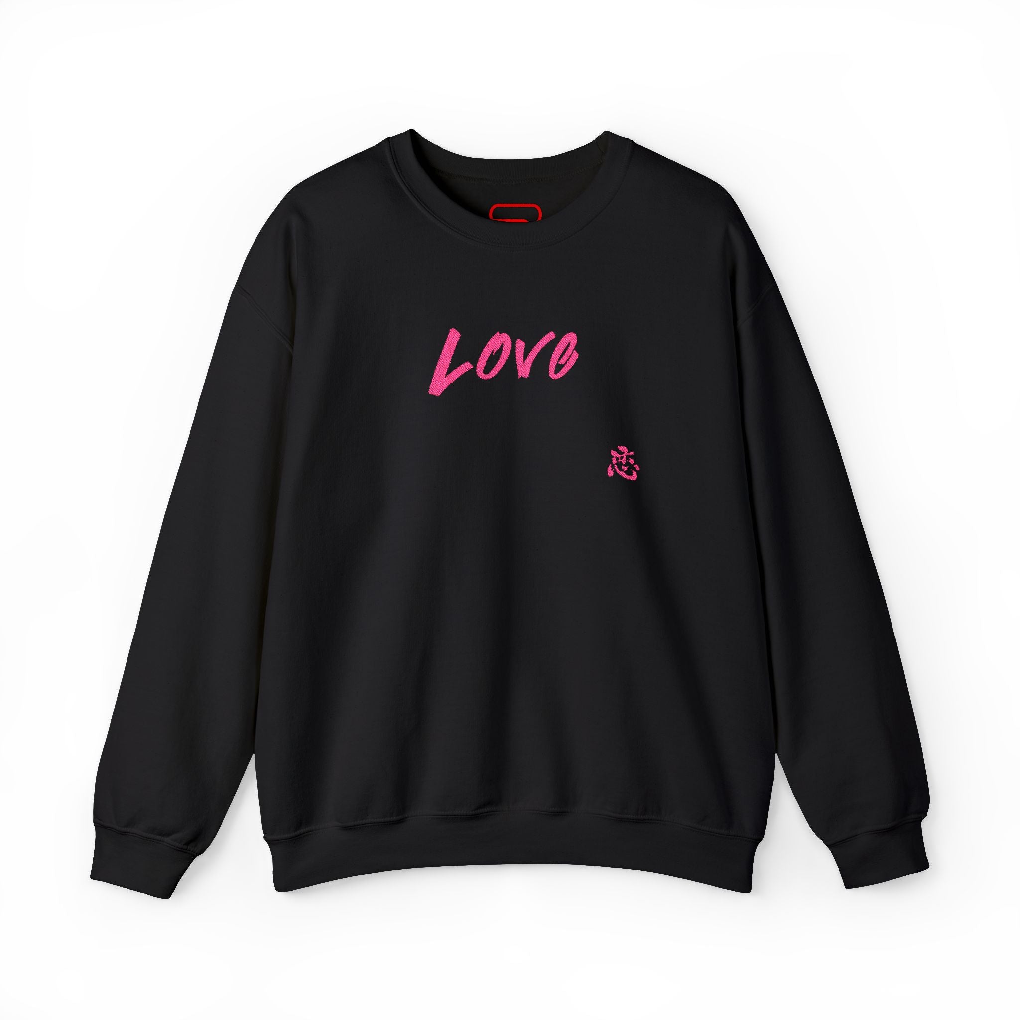 Love Breathing Sweater