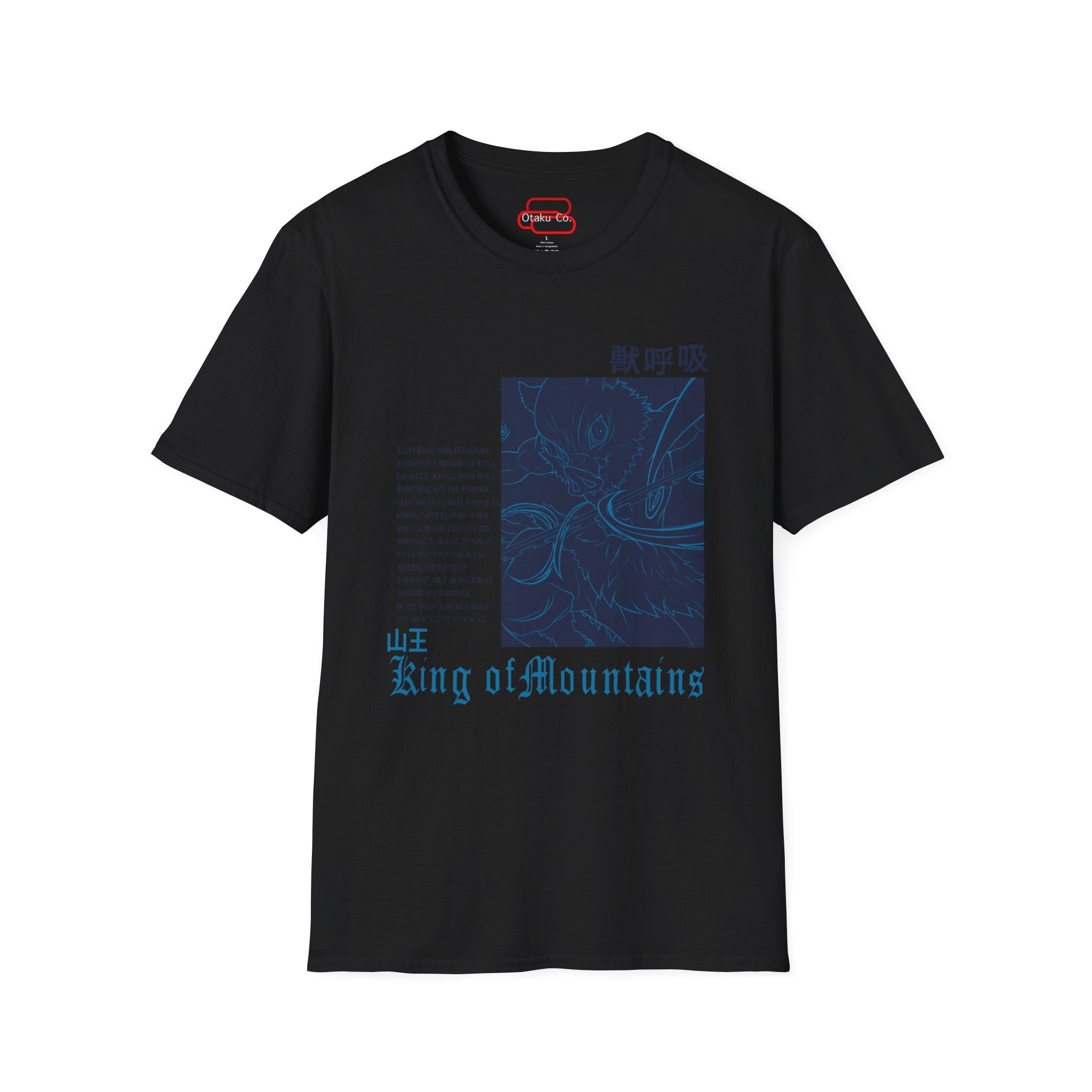 Inosuke T-Shirt