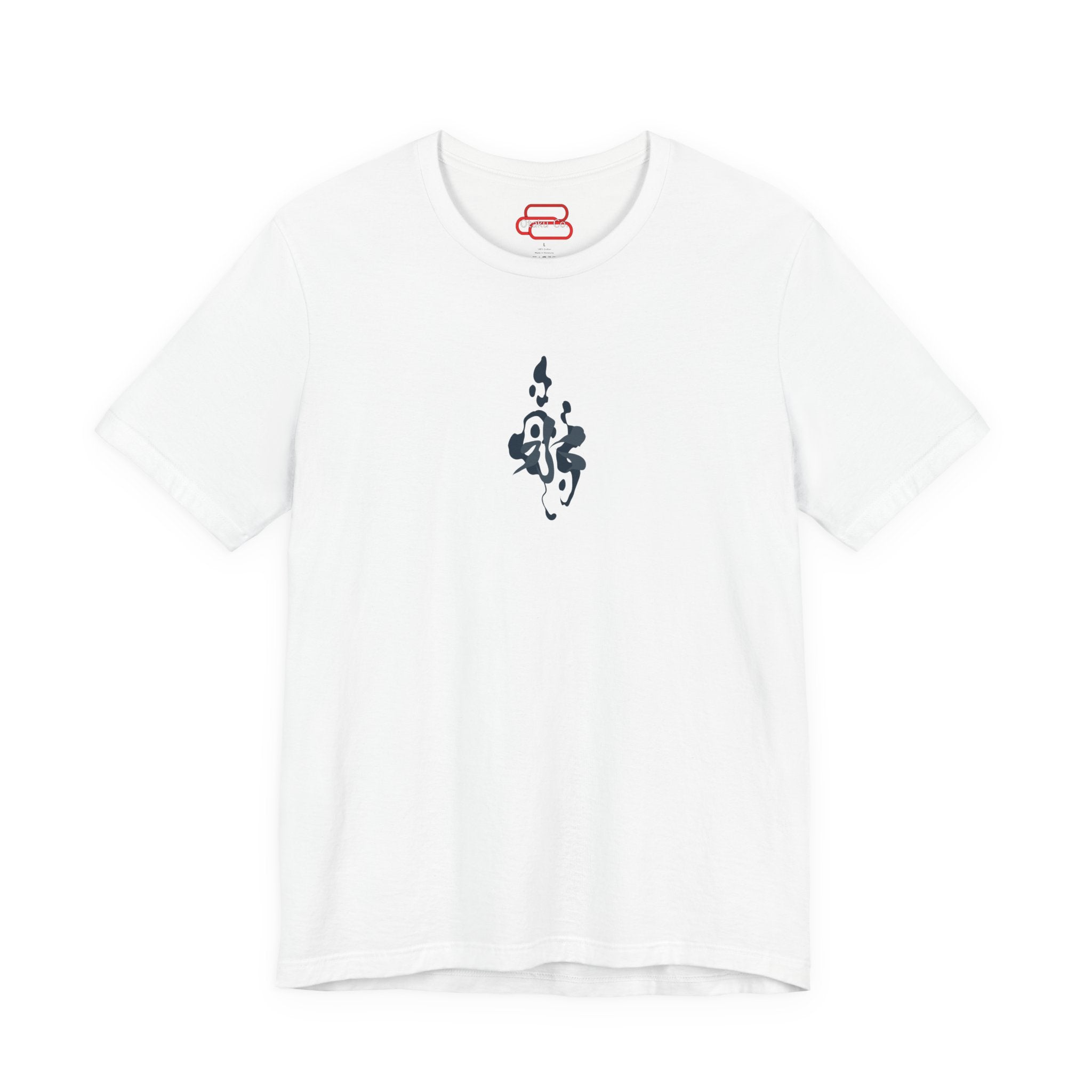 Water Breathing T-Shirt