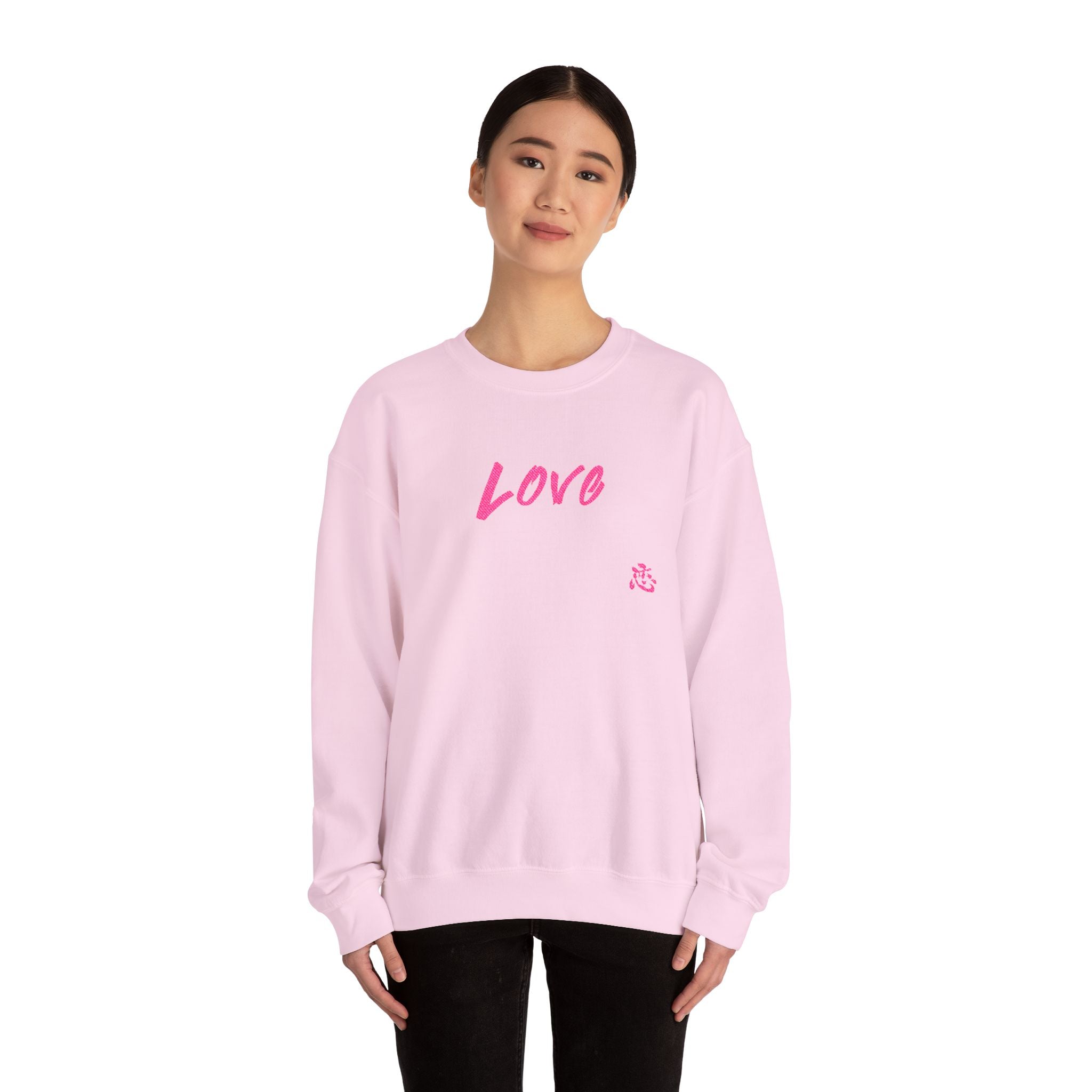 Love Breathing Sweater