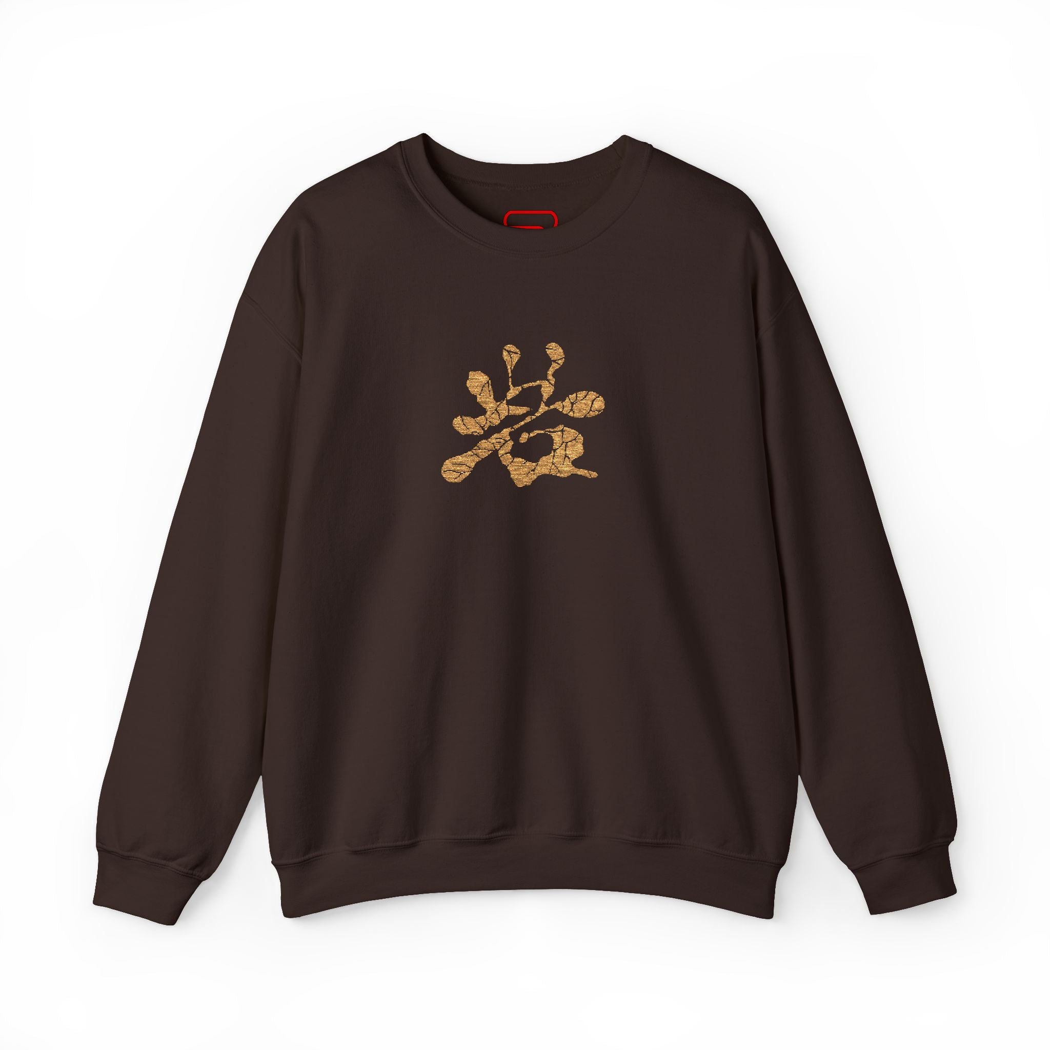 Stone Hashira Sweater