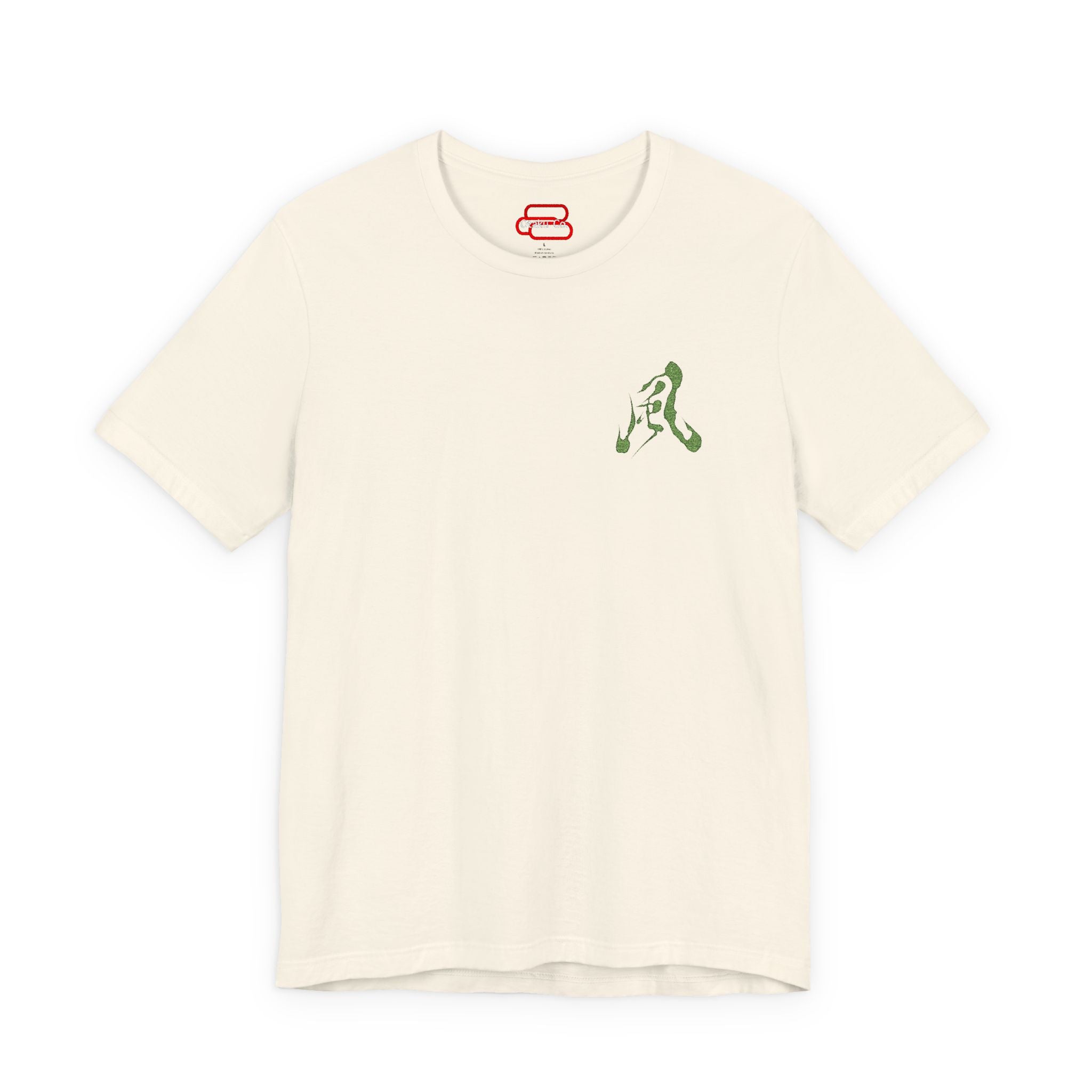 Wind Breathing T-Shirt
