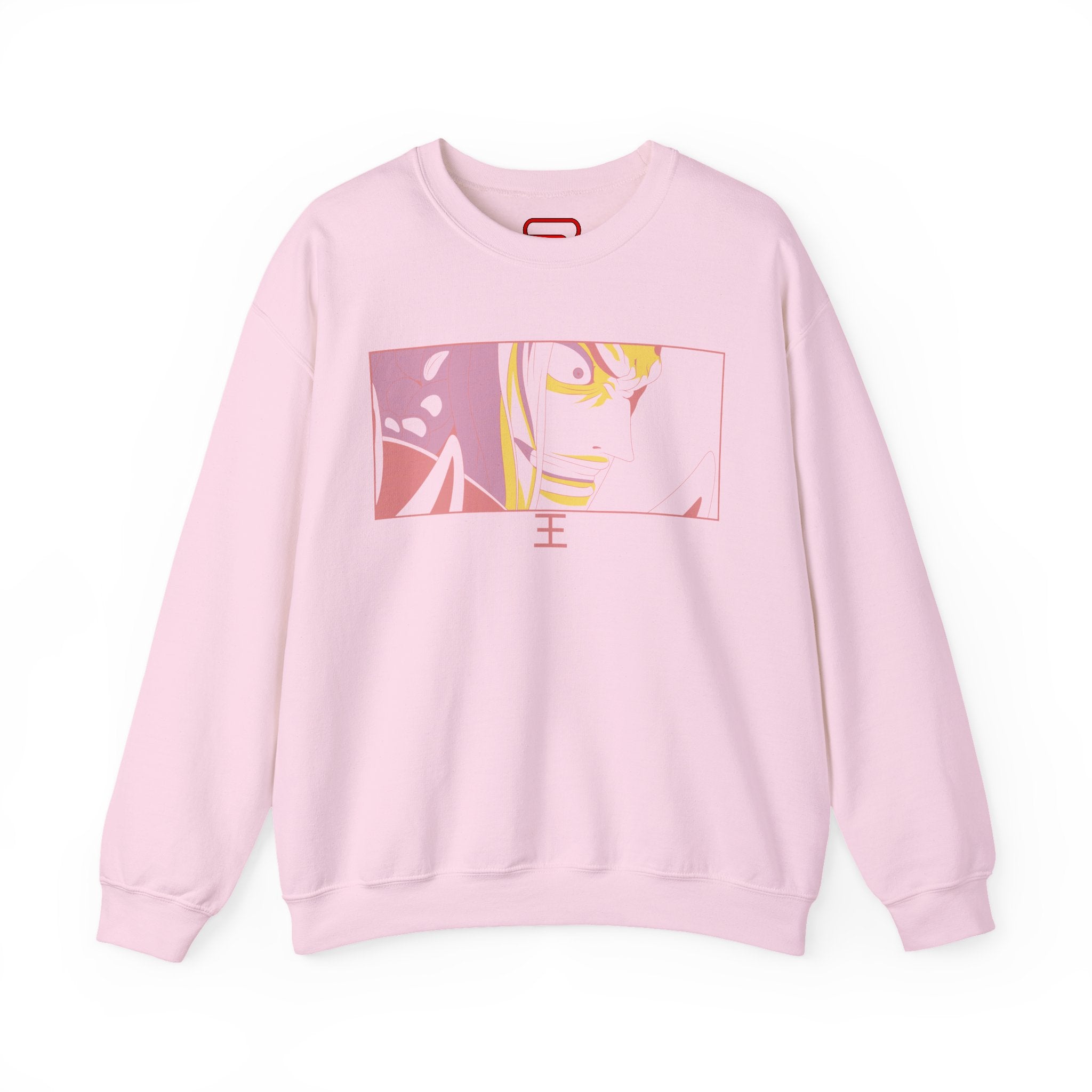 King Sweater