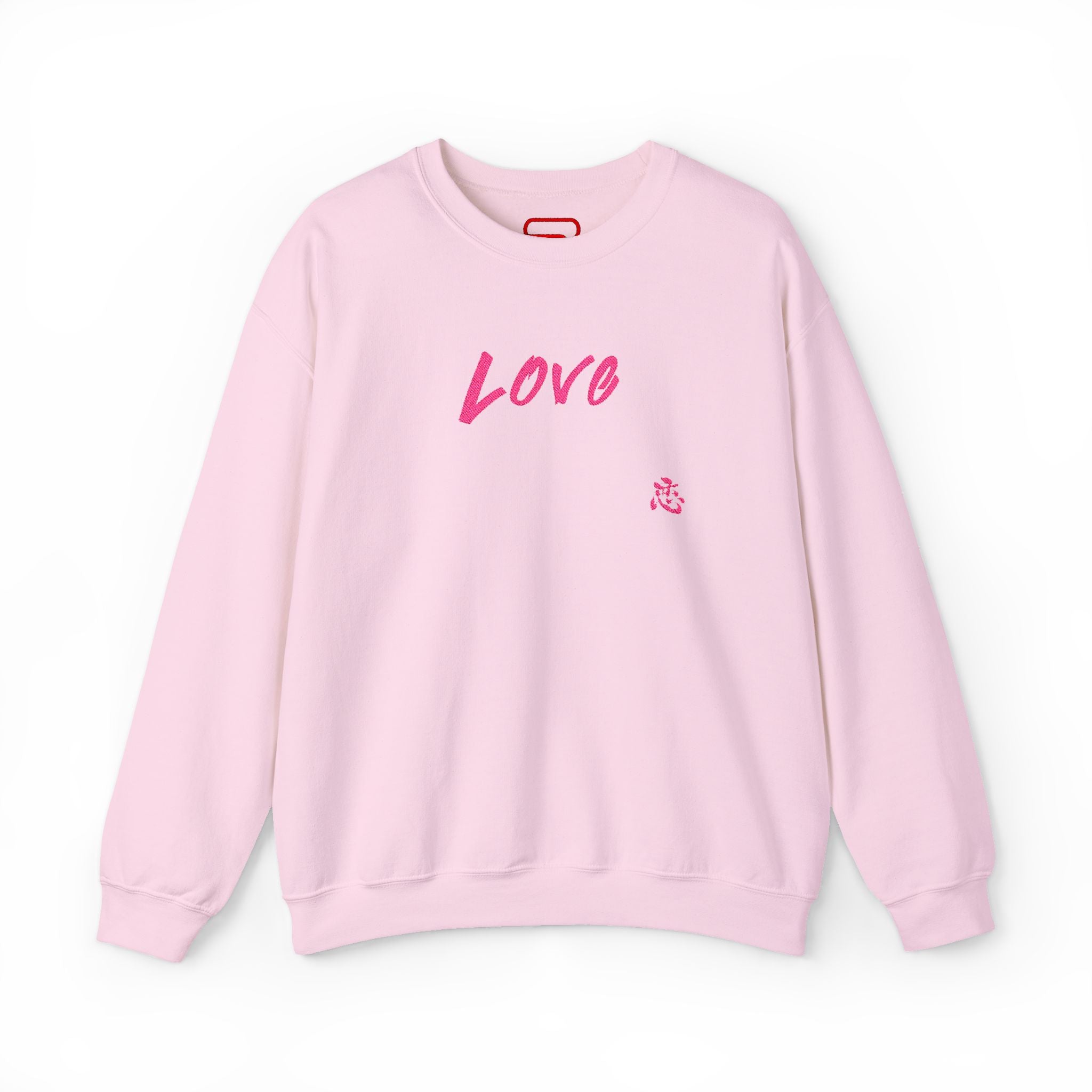 Love Breathing Sweater
