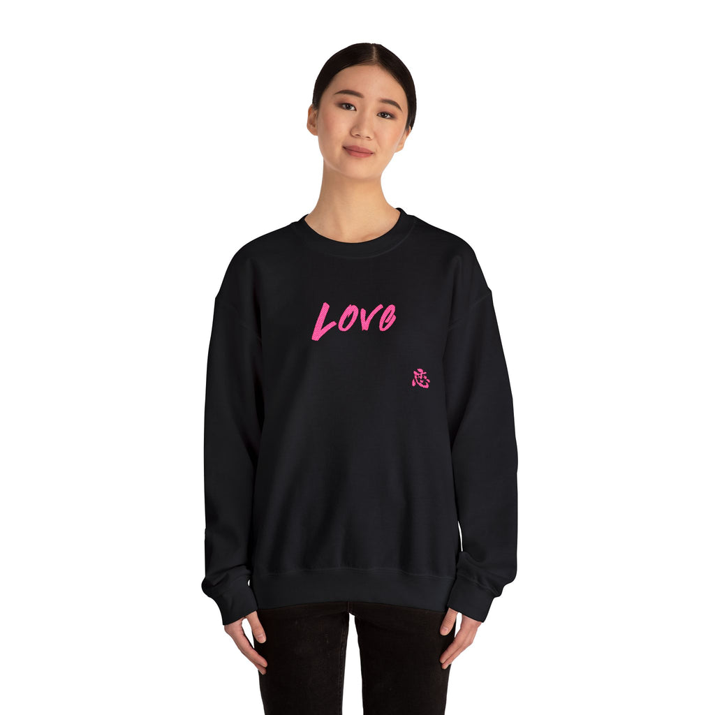 Love Breathing Sweater