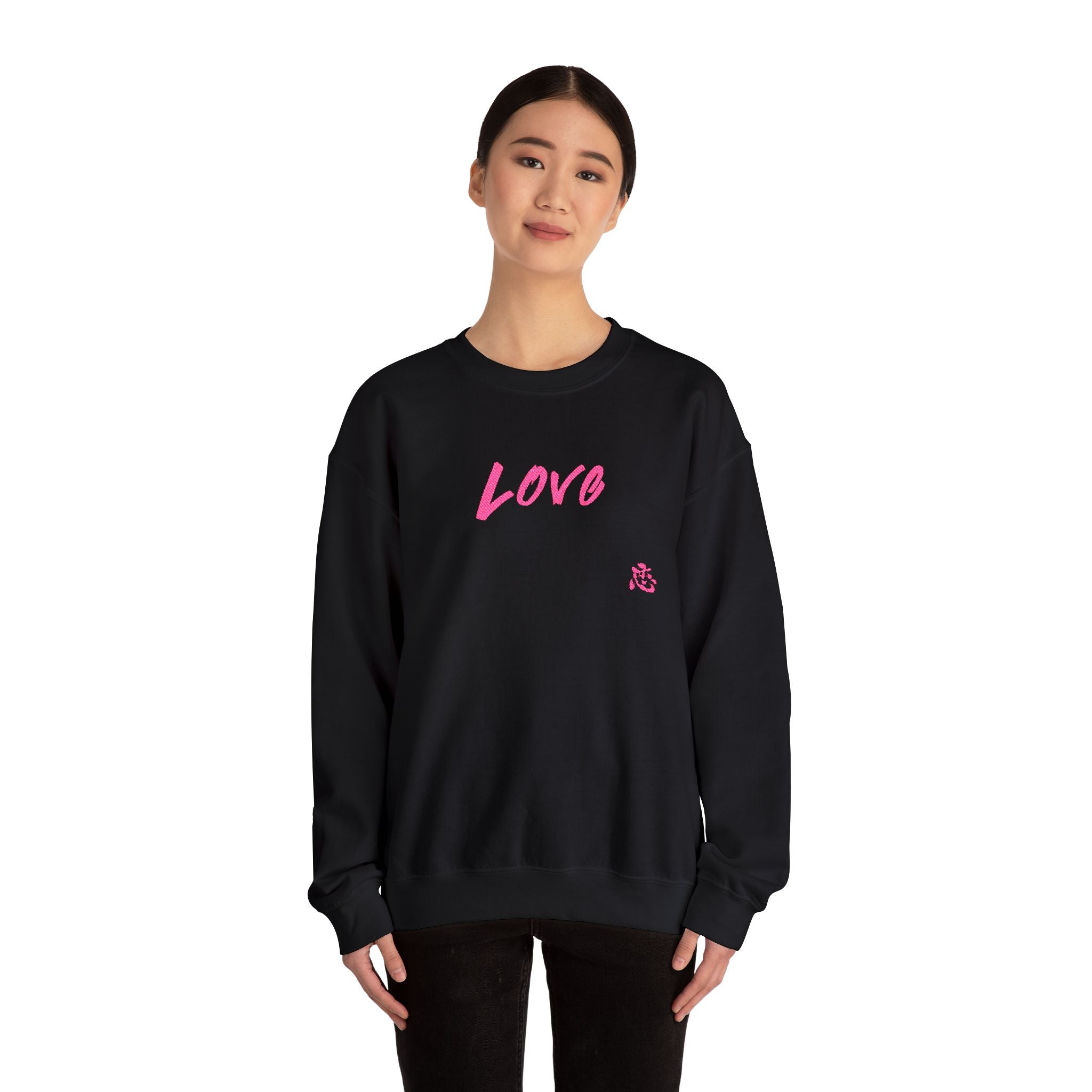 Love Breathing Sweater