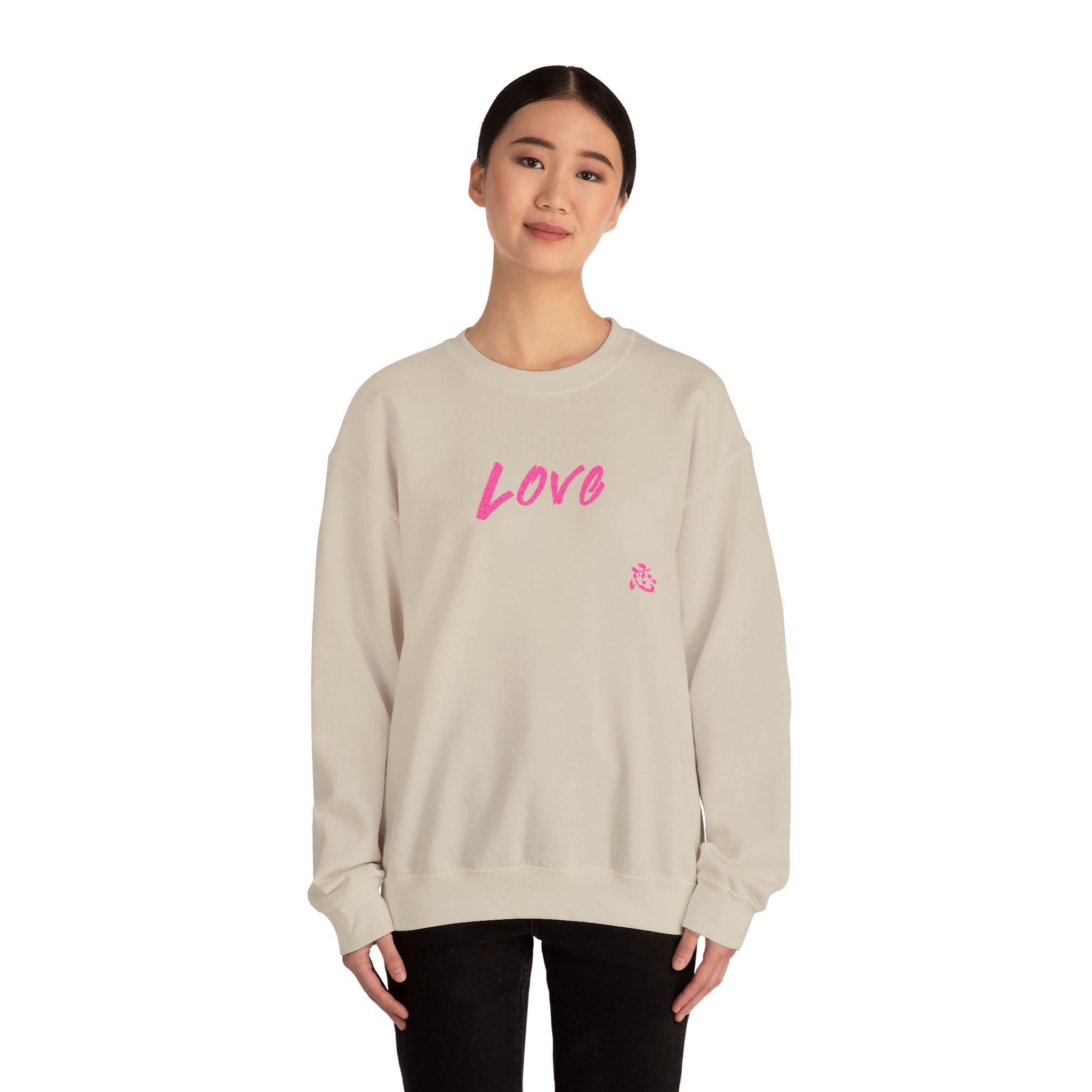 Love Breathing Sweater
