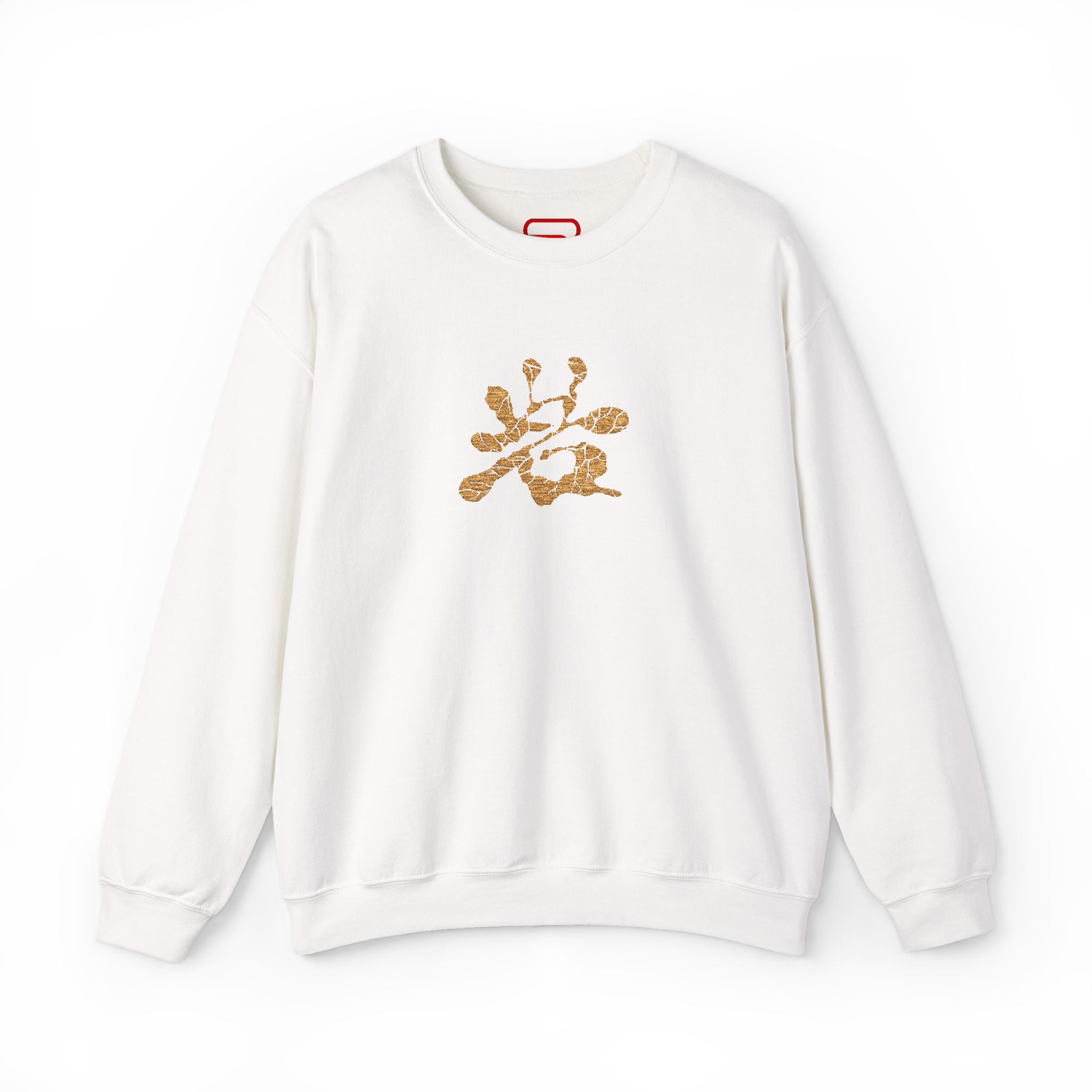 Stone Hashira Sweater