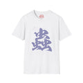 Insect Hashira T-Shirt