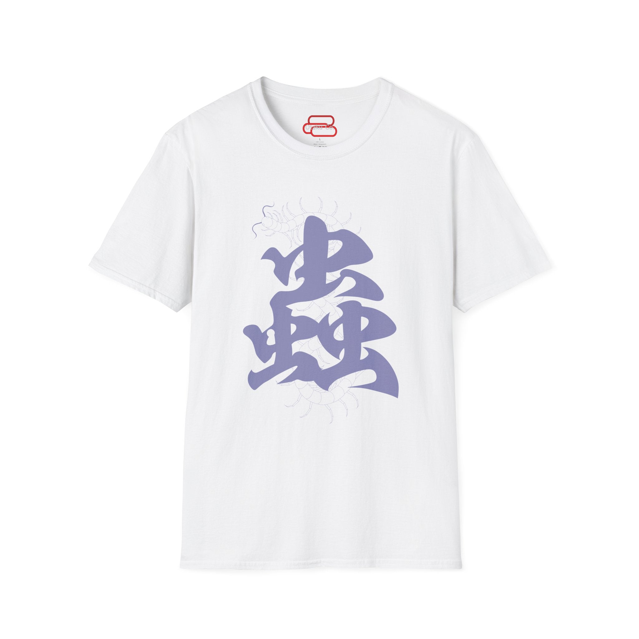 Insect Hashira T-Shirt