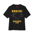 Kokomo Oversized T-Shirt