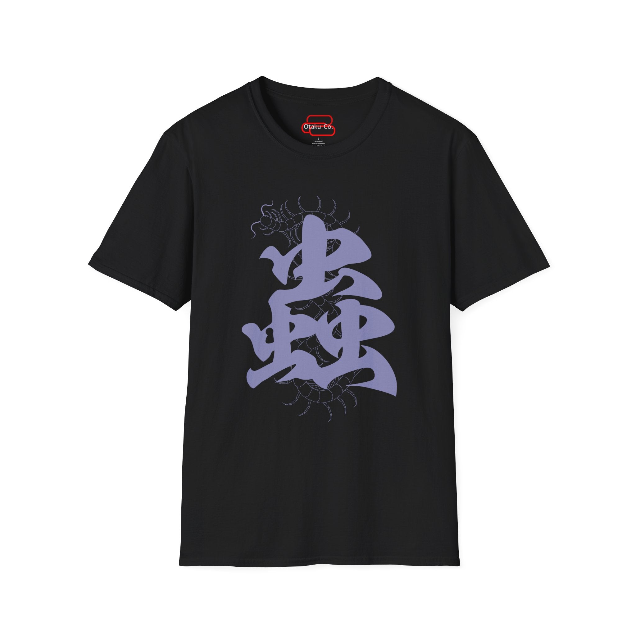 Insect Hashira T-Shirt