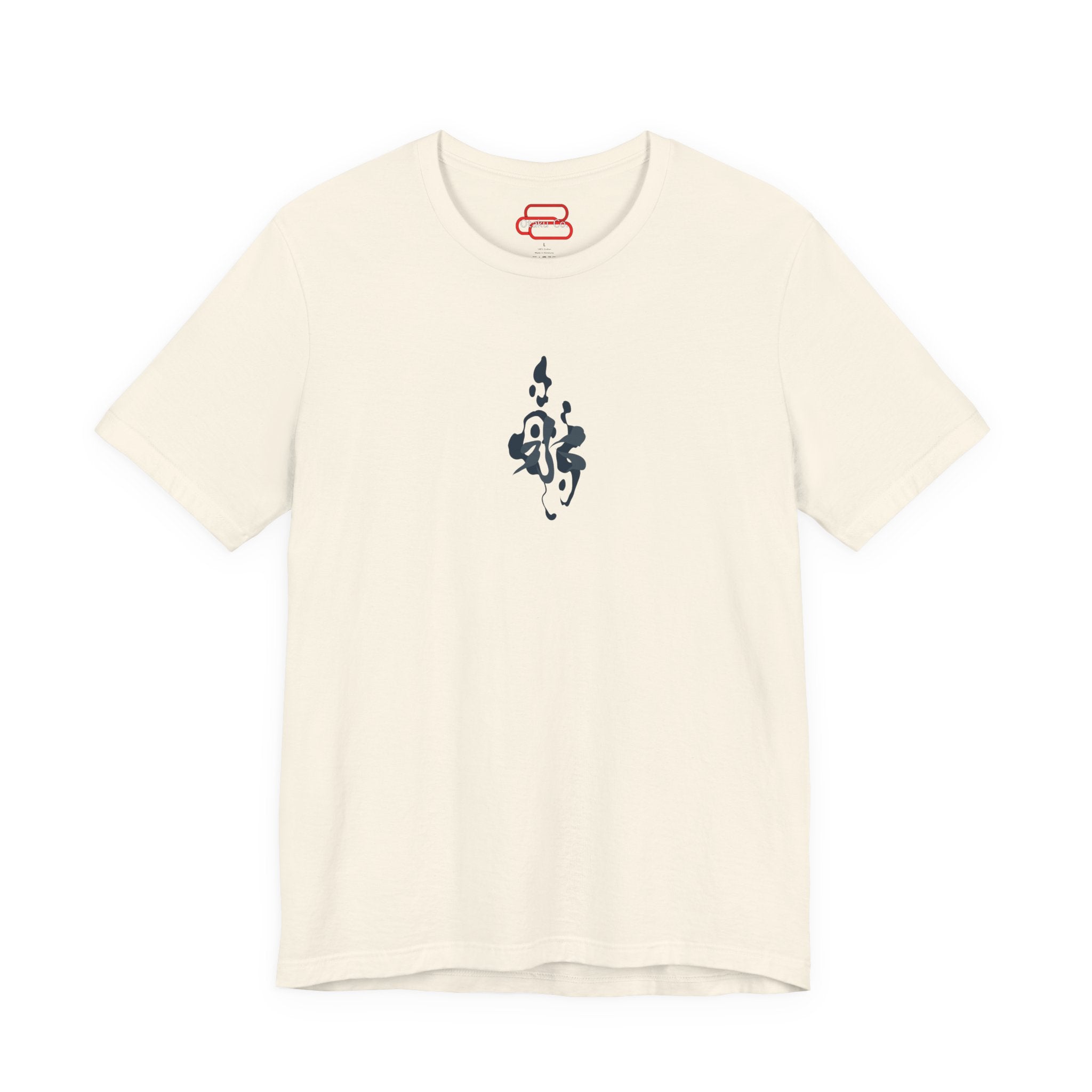 Water Breathing T-Shirt