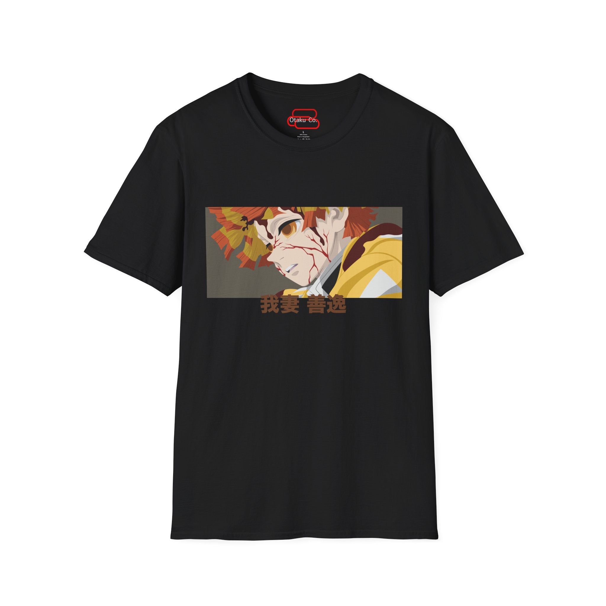 Zenitsu Agatsuma T-Shirt