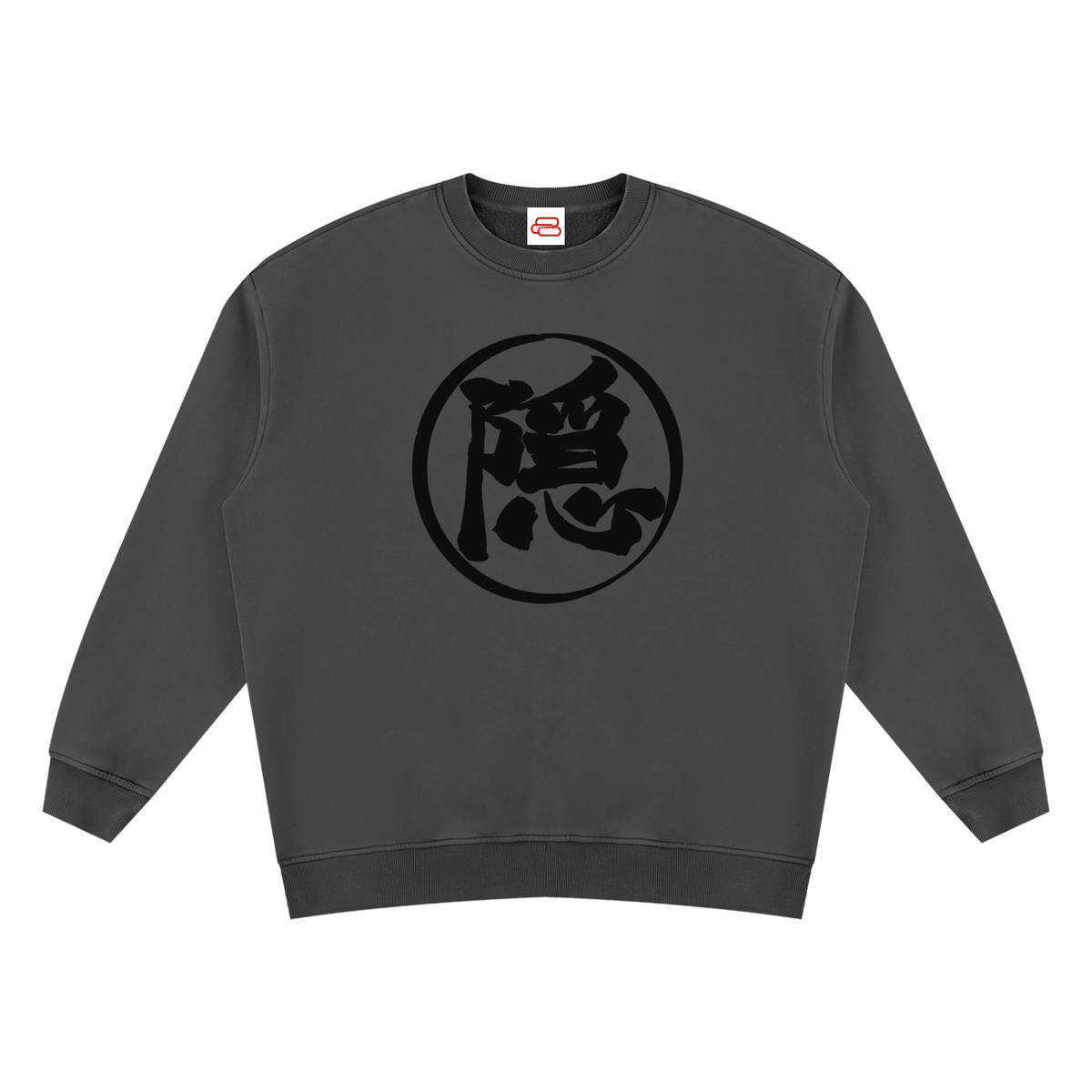 Ichibe Sweater