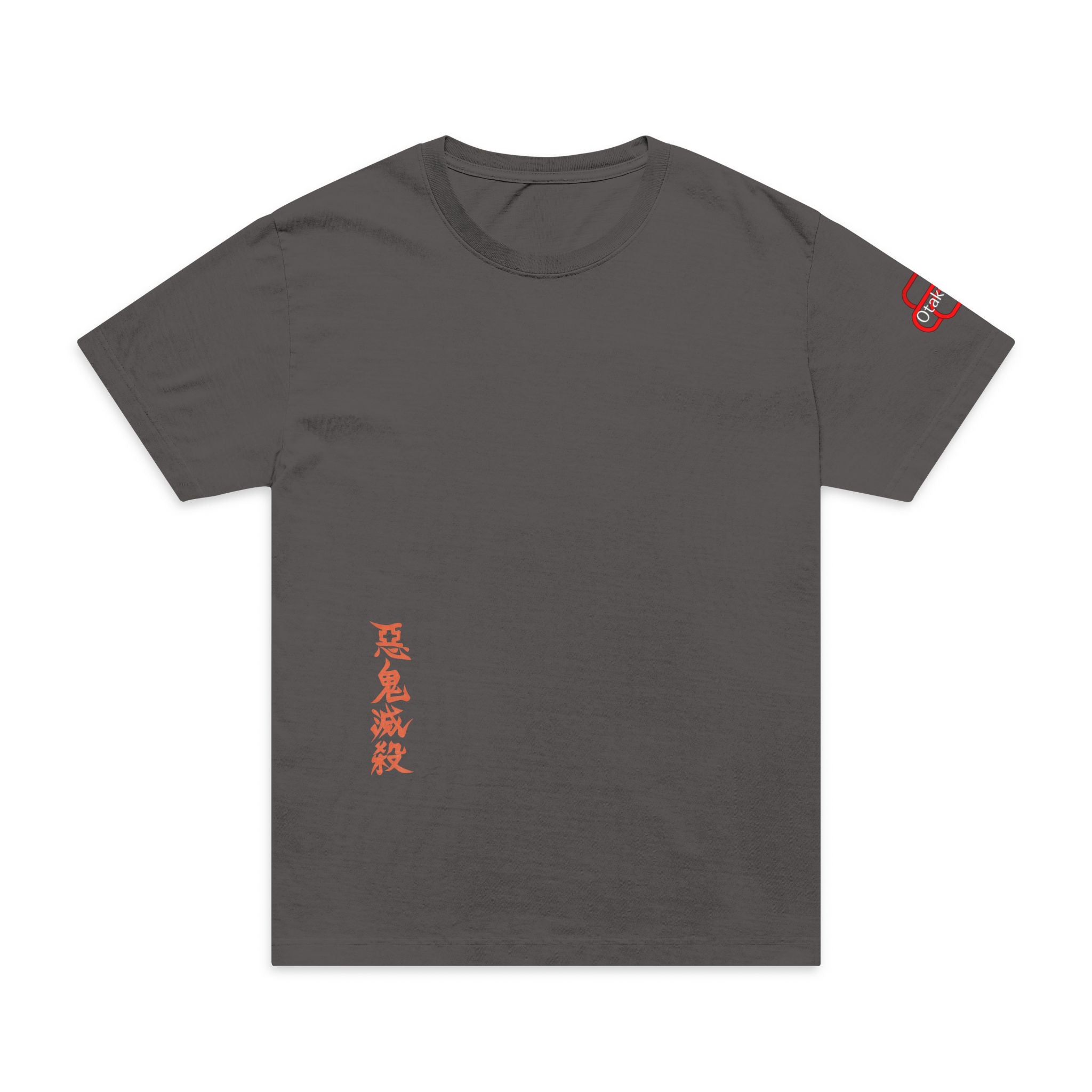 Sound Breathing T-Shirt