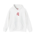 Flame Hashira Hoodie