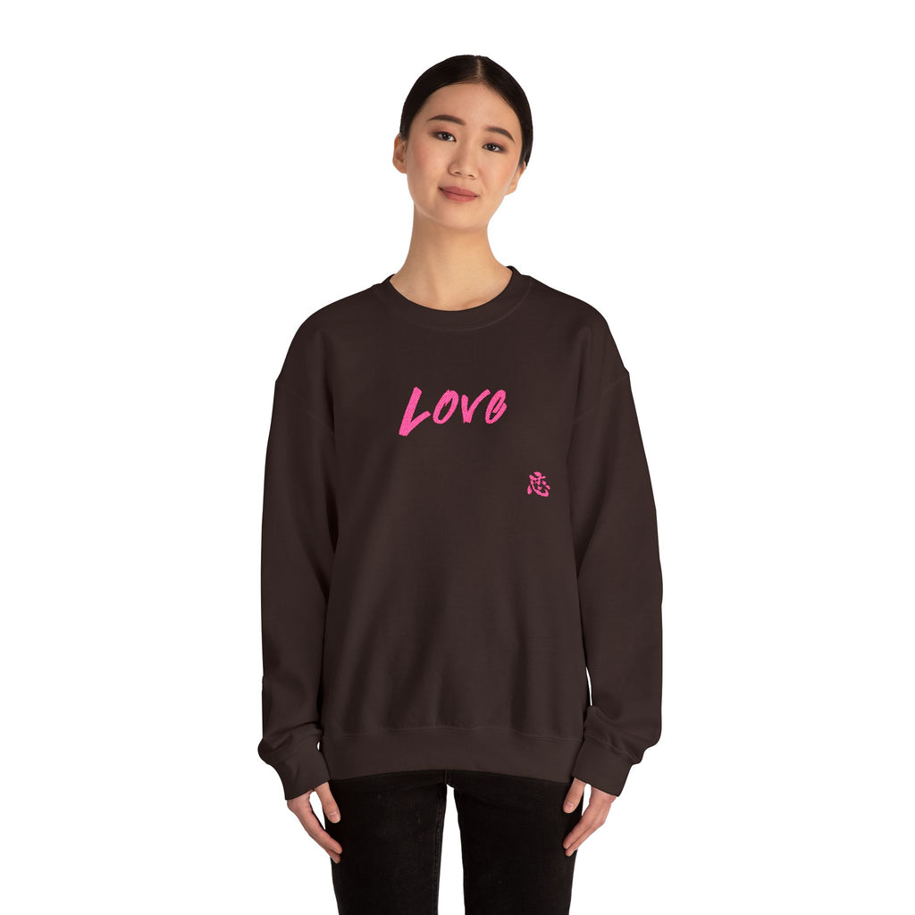 Love Breathing Sweater