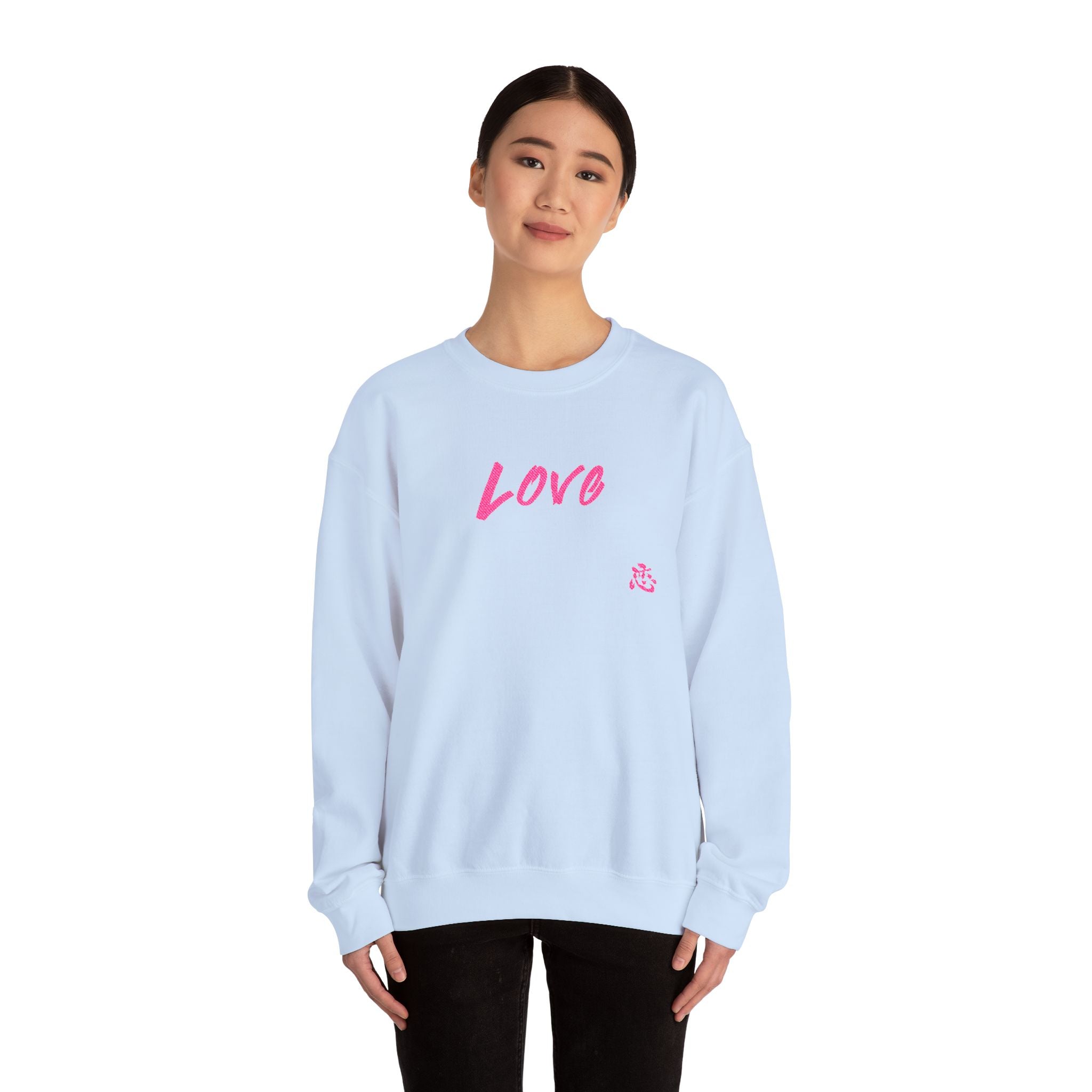 Love Breathing Sweater