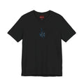 Water Breathing T-Shirt