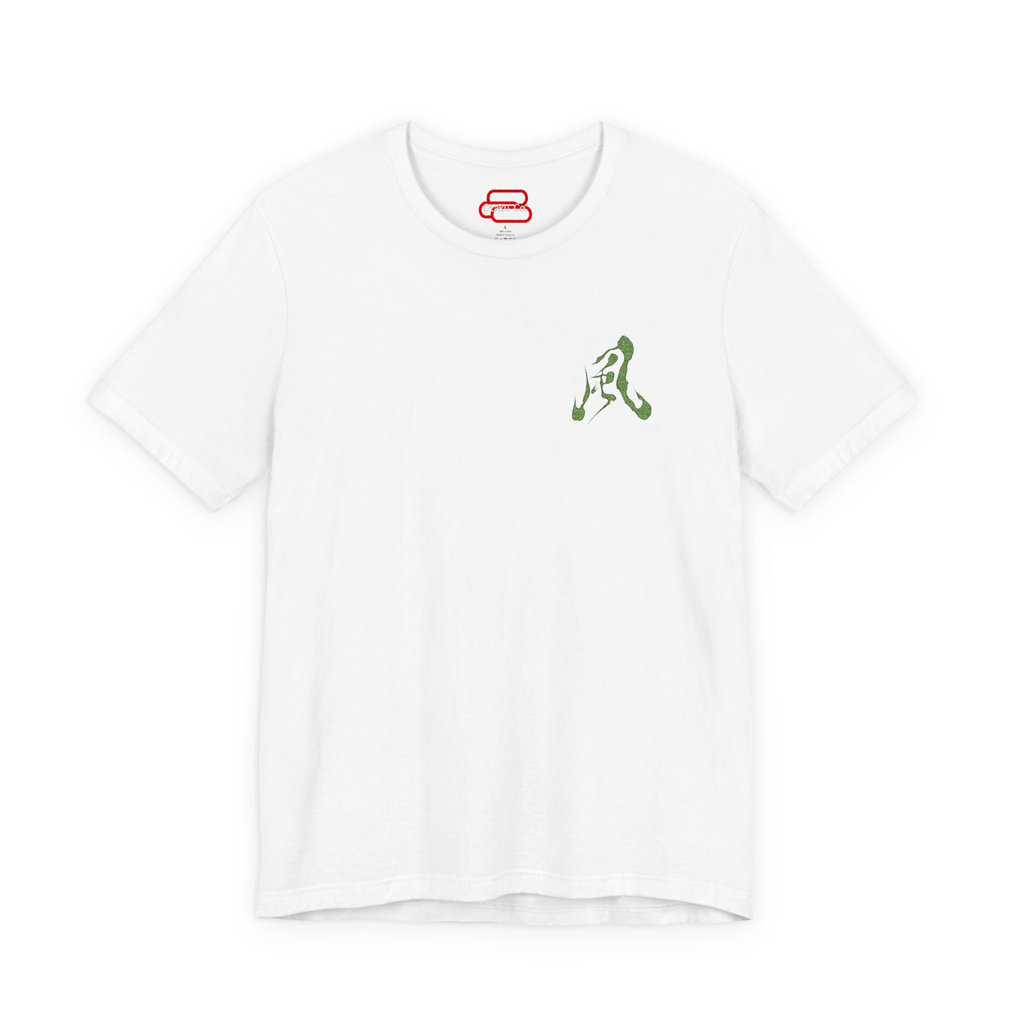 Wind Breathing T-Shirt