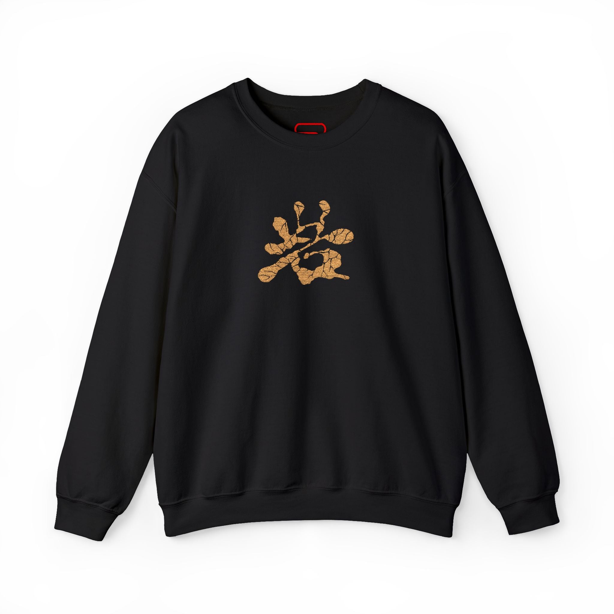 Stone Hashira Sweater