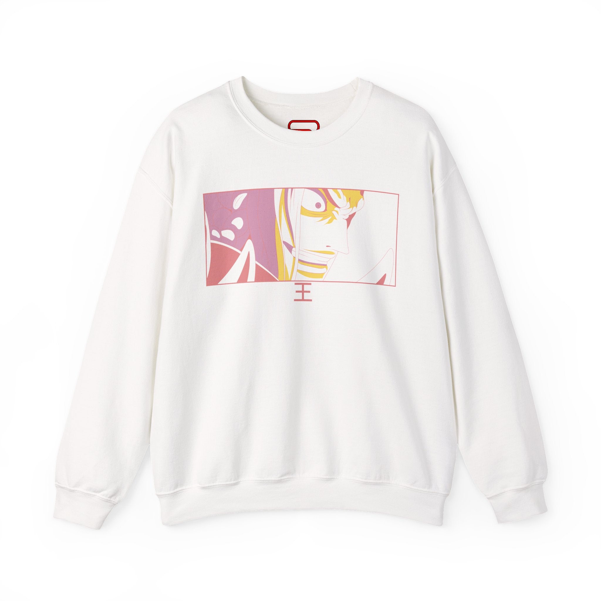 King Sweater