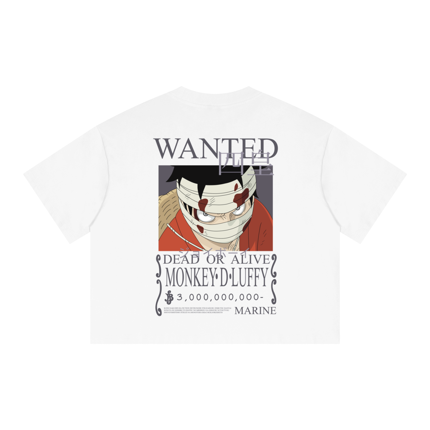 Luffy T-Shirt