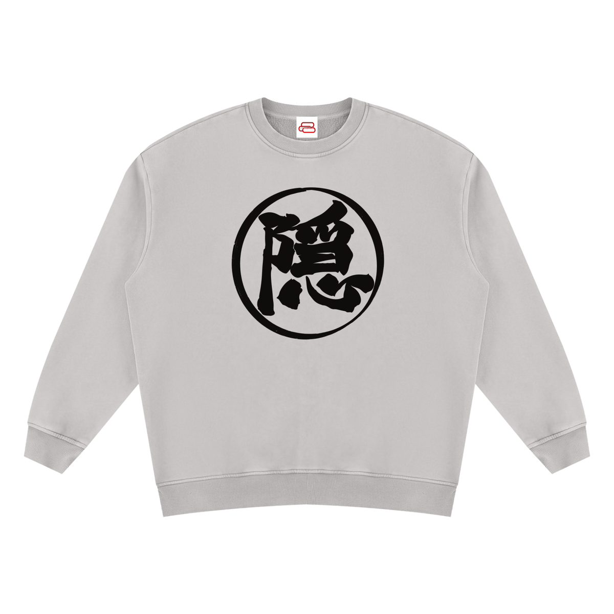 Ichibe Sweater